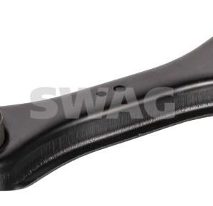 Тяга задняя поперечная