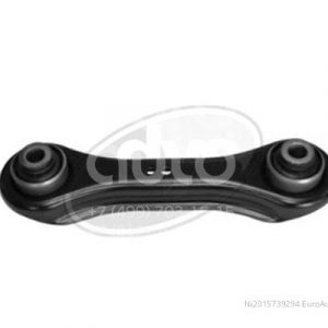 Тяга задняя поперечная