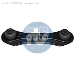 Тяга задняя поперечная