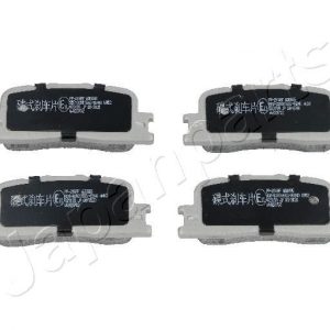 Колодки тормозные задние дисковые к-кт