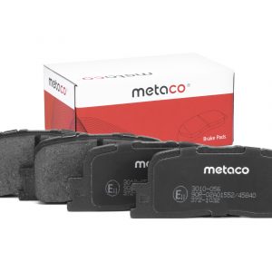 Колодки тормозные задние дисковые к-кт