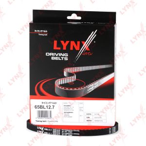 Ремень балансирного вала