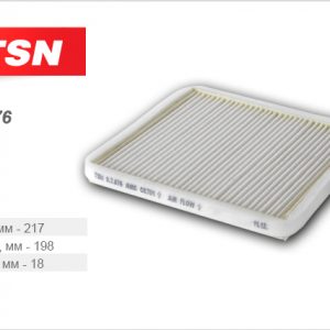 Фильтр салона