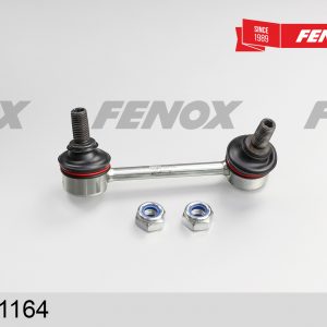 Стойка заднего стабилизатора левая