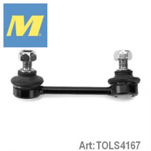 Стойка заднего стабилизатора левая