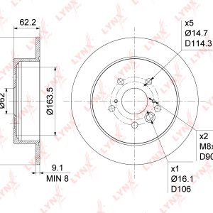 Диск тормозной задний