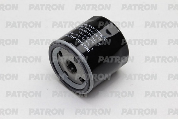 Фильтр масляный