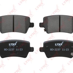 Колодки тормозные задние дисковые к-кт