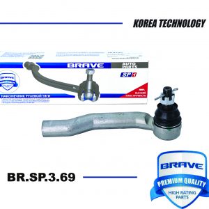 Наконечник рулевой правый