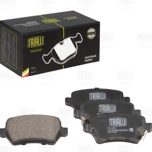 Колодки тормозные задние дисковые к-кт