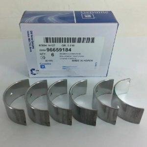 Вкладыши шатунные