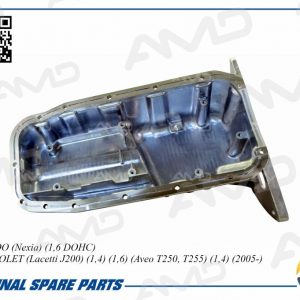 Поддон масляный двигателя