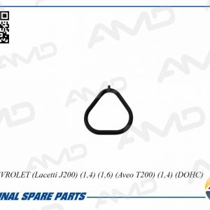 Прокладка впускного коллектора