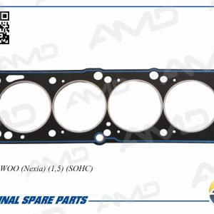 Прокладка головки блока