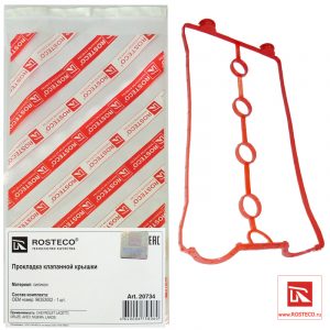 Прокладка клапанной крышки