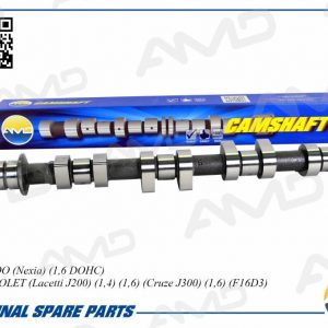 Распредвал