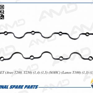 Прокладка клапанной крышки