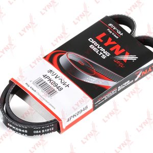 Ремень ручейковый