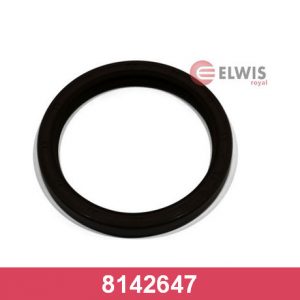 Сальник коленвала задний