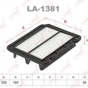 Фильтр воздушный