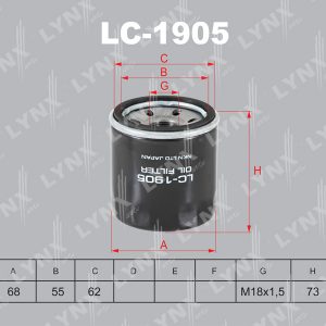 Фильтр масляный