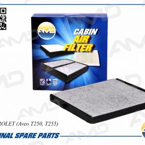 Фильтр салона