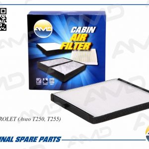 Фильтр салона