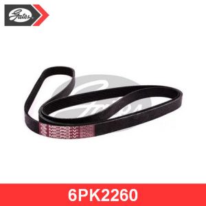 Ремень ручейковый