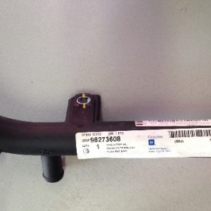 Трубка системы охлаждения