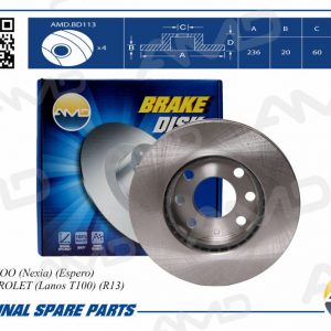 Диск тормозной передний вентилируемый