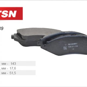 Колодки тормозные передние к-кт