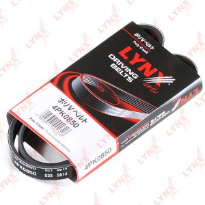 Ремень ручейковый