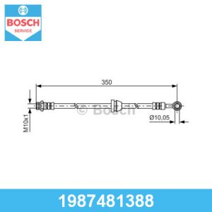 Шланг тормозной передний