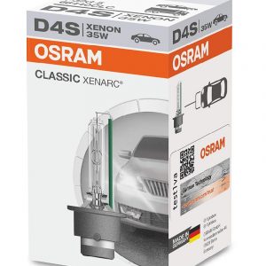 Лампа ксеноновая