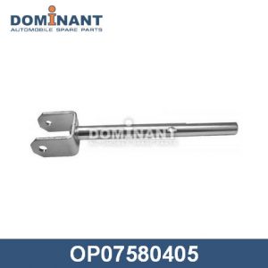 Тяга кулисы КПП