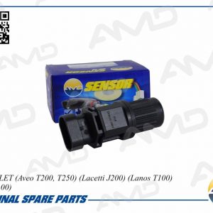 Датчик спидометра