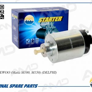 Реле втягивающее