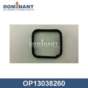 Прокладка (двигатель)