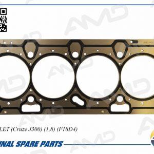 Прокладка головки блока