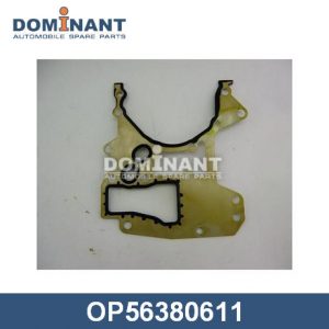 Прокладка масляного насоса