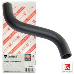 Патрубок радиатора