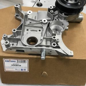 Крышка двигателя передняя