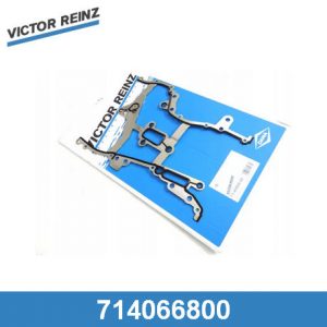 Прокладка передней крышки двигателя