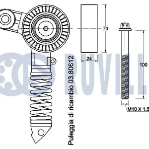 Ролик руч.ремня с кронштейном