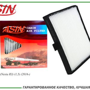 Фильтр салона