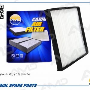 Фильтр салона