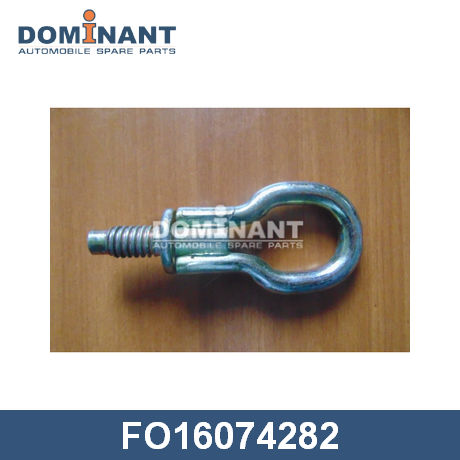 Крюк буксировочный