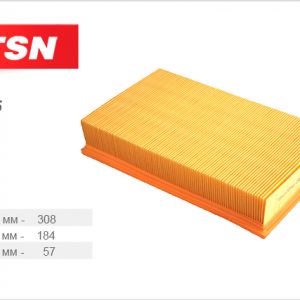 Фильтр воздушный