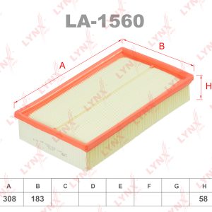 Фильтр воздушный