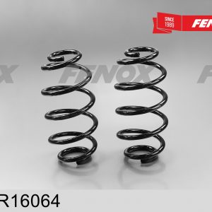 Пружина задняя